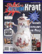 doorklik naar de website via deze Rozenburg Plateel pagina