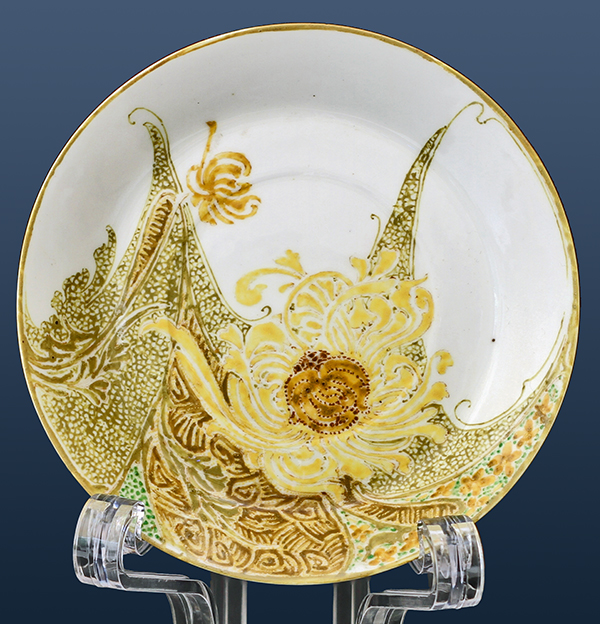 Nr.: 320, Already sold : a Rozenburg eggshell mocca saucer